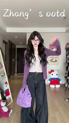 Spring's Enchanting Purple Floral Prints: A Must-Watch Outfit Inspiration