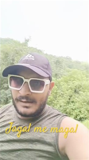 Jagal me magal #viral #minivlog #lifeisbutadream#jagal#viralvideo #shorts