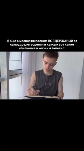 Читай описание 👇