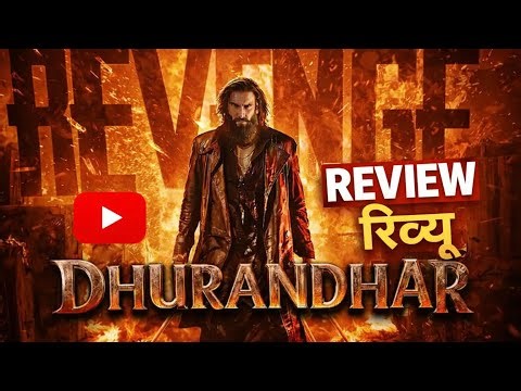 Dhurandhar 2 Movie Review in Hindi | Paid Screening Public Review