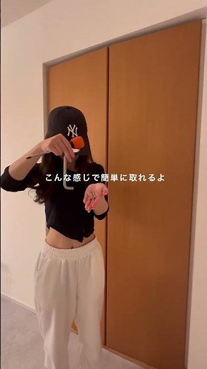 [The day I painted the closet in a 15-year-old rental house white] #ClosetDIY #EasyDIY #Roomforsi...