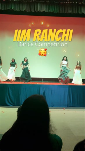 Dance Competition | IIM Ranchi | #iim #party #iimranchi #shorts