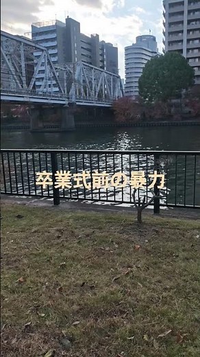 金八先生の名シーン