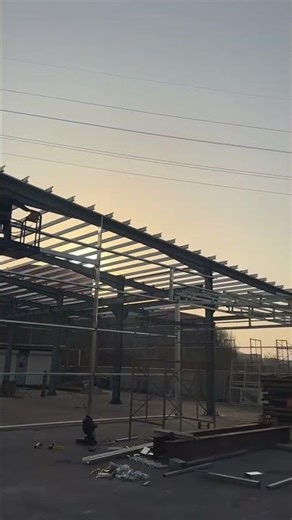 Your project. Our steel.