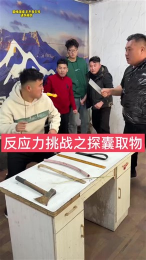 FunnyBros (@funnybrospicture)’s videos with original sound - FunnyBros