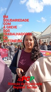 PCP - Região de Setúbal on Instagram: "PCP presente, hoje e sempre, junto dos trabalhadores em Luta! Paula Santos, deputada do PCP à Assembleia da República, presente na concentração dos trabalhadores da Autoneum à porta da empresa em mais um dia de greve convocado pelo SITE Sul / CGTP-IN. Paula Santos, na sua intervenção, valorizou a luta e a unidade dos trabalhadores e defendeu que os trabalhadores têm todo o direito ao aumento do salário, pois são os trabalhadores que criam a riqueza."