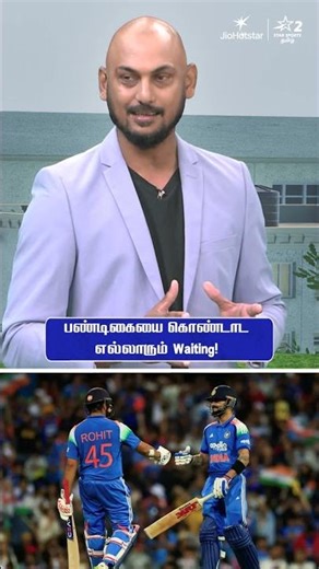 KB Mind Voice: நானே பெரிய ROKO Fan டா! 😍🔥