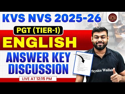 KVS NVS PGT Tier 1 Exam Analysis 2026 | KVS NVS English Answer Key | KVS NVS English By Sharad Sir
