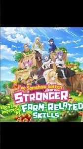 He Just Wanted To Be A Farmer… But Became Overpowered 😳 #anime#animeshorts #animeexplained