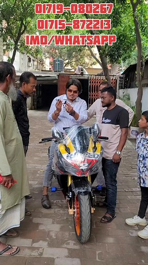 3.1K views · 45 reactions | GSR MOVISTAR V4 2025 Update version Big offer 01815410829 01719080267 | Prince Worldz প্রিন্স ওয়ার্ল্ডজ় | Facebook