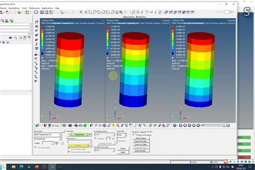 Hypermesh_Optistruct_线性稳态热传导分析