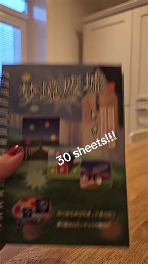 #stickers #stickerbook #crafts #crafting #craftsupplies