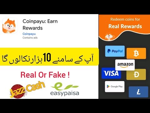 COINPAYU full rview || Coinpayu working Full details || COINPAYU Real Or Fake || Coinpayu new update