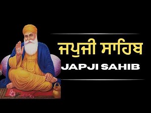 Japji Sahib Full Live Path | ਜਪੁਜੀ ਸਾਹਿਬ ਪਾਠ | Nitnem | Gurbani Kirtan Live #japjisahibpath