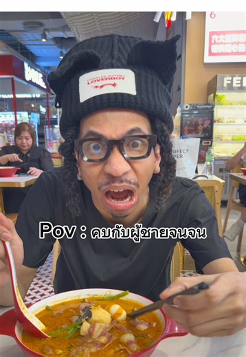 หมวกสไตล์ผู้ชายสมัยใหม่ 2026 จาก PSK Clothing