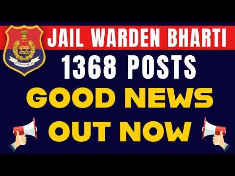 Punjab Jail Department Bharti 2026 | 1368 Posts | Jail Warder & Matron | Good News Out Now