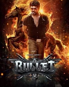 Bullet 2026 | Bullet Tamil Movie: Release Date, Cast, Story, Ott, Review, Trailer, Photos, Videos, Box Office Collection – Filmibeat