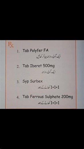 Complete Treatment for Hypochromic Anemia