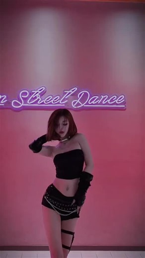 不会骂人，只想煽你的嘴巴 #nico #跳舞日常 #腰精已上线 #舞蹈