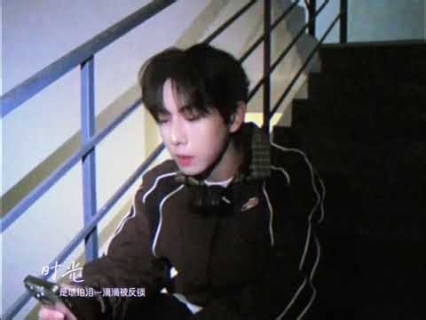 [奔赴少年CIIU] Yuanhao covers Love Song - Fish Leong 20260205