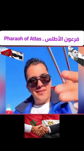 #الله يلعن الشيطاااان😈👿 🇲🇦👑#الله يدير شي تاويل ديال الخير🇲🇦👑#لي عطاااه #الله عطاااه 🇲🇦👑#الله يصاوب