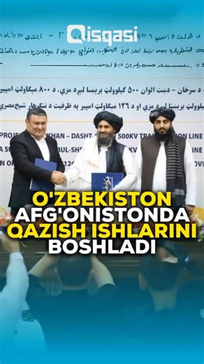 Qisqasi TV on Instagram: "🇺🇿🇦🇫 O‘zbekisiton Afg‘onistonda foydali qazilmalar qazish bilan shug‘ullanadi Bu haqda O‘zbekiston energetika vaziri Jo‘rabek Mirzamahmudov “O‘zbekiston 24” telekanaliga bergan intervyusida maʼlum qildi. “Prezidentimiz o‘rnatgan hamkorlik va ishonch natijasida Afg‘oniston hukumati O‘zbekiston kompaniyalariga o‘z hududida geologiya qidiruv ishlari olib borishga va uglevodorodlarni qazib olishga litsenziya berdi. To‘timaydon degan hududda 14 sentyabr kuni amaliy ishla