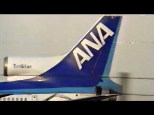 [Old-Film] [1985 Itami] ANA TriStar《NHL10 JA8517 ITM850105》