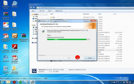 行为分析-诺达思Noldus EthoVision XT 10.1动物运动轨迹跟踪系统 (1)
