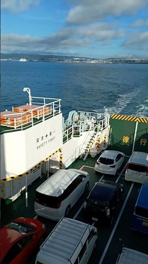 天皇皇后両陛下も乗船！？～鹿児島湾を航行する垂水フェリー～