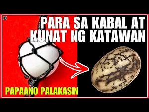 KAPANGYARIHAN NG BATO OMO AT SINUKUAN, PAPAANO PALAKASIN | BHES TV