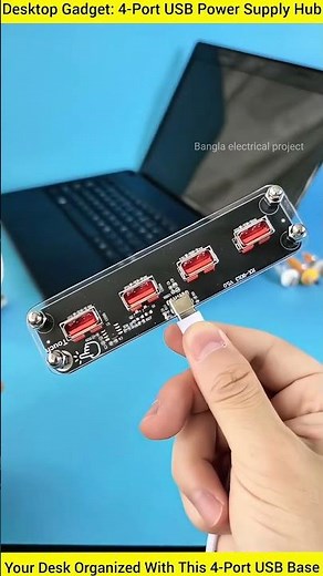 Must-Have Desktop Gadget: 4-Port USB Power Supply Hub.