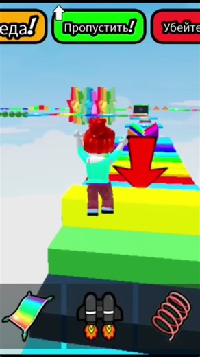 #robloxshorts#roblox#shorts#shortvideo#satisfying#relaxing#asmr#notalking#gameplay#gaming