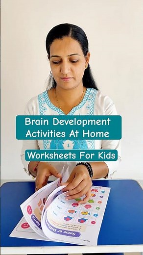 Brain Development Activities At Home | Worksheets For Kids 📖