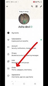 WhatsApp Deleted Messages Recovery | whatsapp par delete message kaise dekhe | whatsapp chat backup
