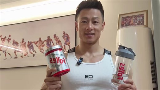 FoYes升级FDP肌酸