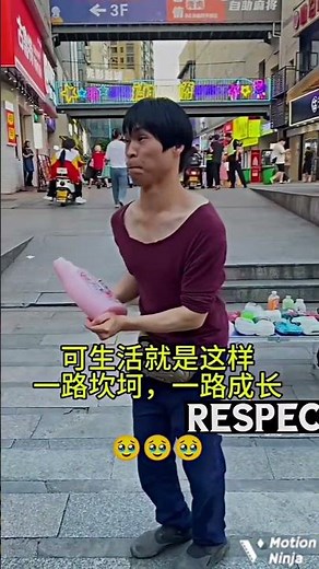 what is the meaning of respect, and why not people understand #respect#respectforyou#ccteam#DINESHBK