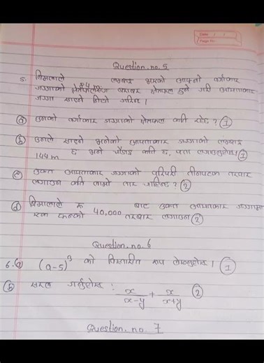 Class 8 Maths Question Paper 2082.BLE Question Paper Math.