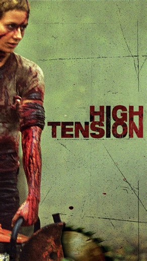 High Tension (2003) #horror #thriller #frenchmovie #movietok #filmtok