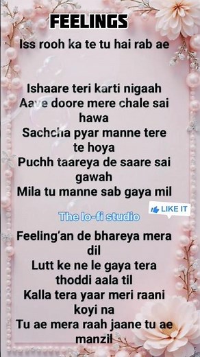 Feelings song lyrics 🥰