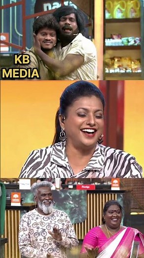 இது TR க்கு வந்த சோதனை 🤣 | Cook With Comali | Ramar | Pugazh | #trending #comedy #tamil