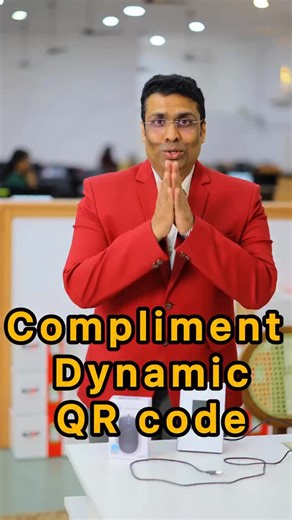 Shibinkumar V S on Instagram: "Compliment dynamic QR code🙏🤩#billingsoftware #compliments #retaildaddy"