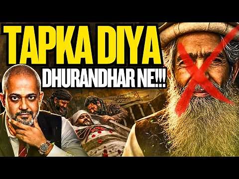 Dhurandhar Hits Major LeT Leader Abu Amir Hamza in Lahore Operation I Aadi
