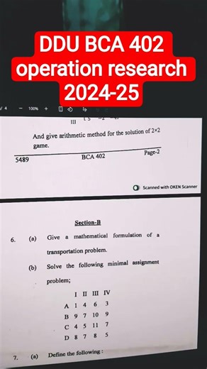 #2026 #bca #ddu #exam #previousyearquestions #paper operation research BCA