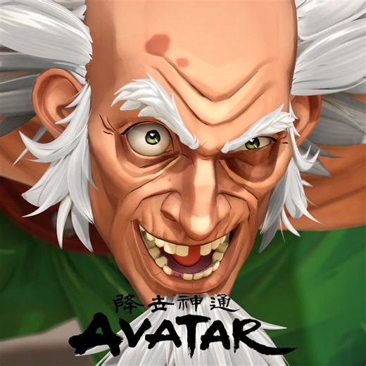 ATLA Bumi Fanart, ThunderRoar Studio