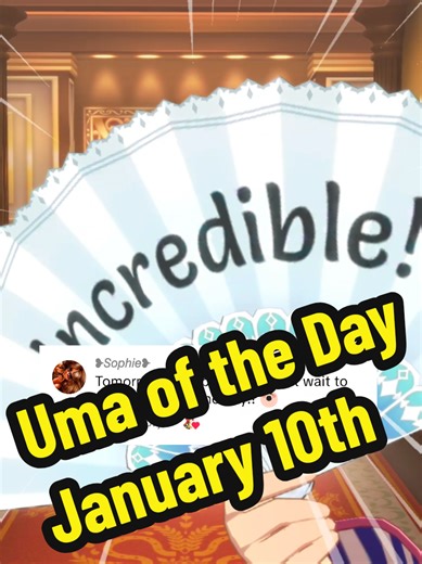 Uma of the Day: January 10 Highlights