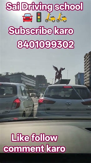 Sai Driving school 🚘🚘🚦🛵 #automobile #shortvideo