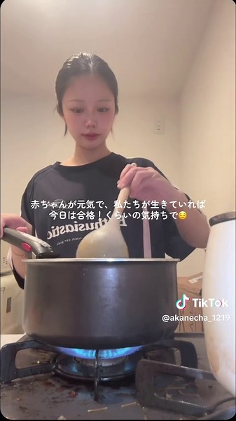 産後うつを予防するために妊娠後期で意識したいこと