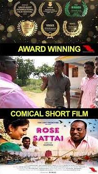 ROSE SATTAI-Full Video out now - Pay & Watch it Exclusively on Tubestreamx | Award winning | Nawaz