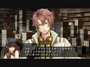 【実況】まったりCode:Realizeをやるぞー！Part34