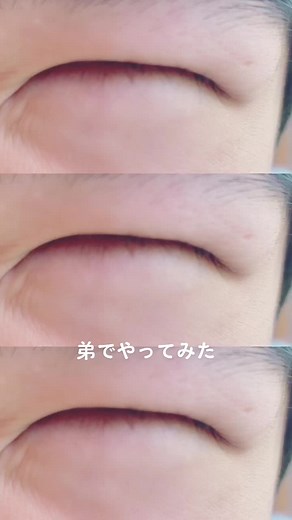 #マルチスクリーン